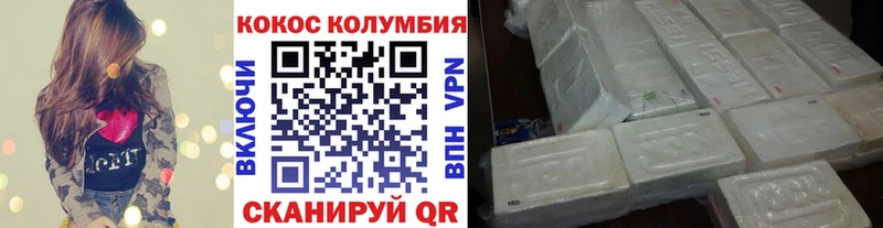 Цена Кремёнки Марихуана ГЕРОИН Гашиш Кокаин