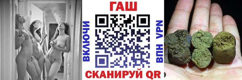 МЕГА ТОР Кремёнки Гашиш убойный