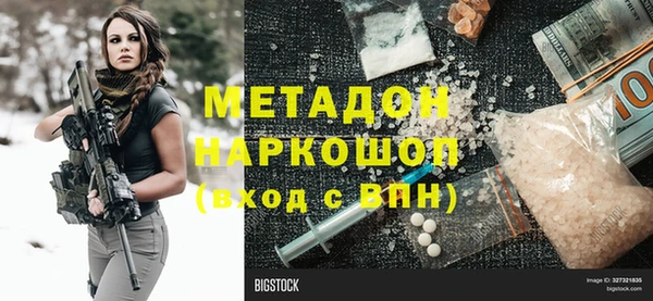 apvp Алексеевка