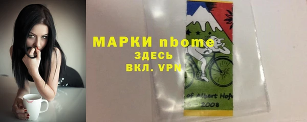 apvp Алексеевка