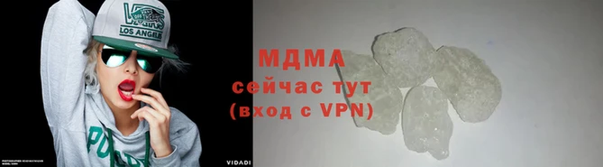 apvp Алексеевка