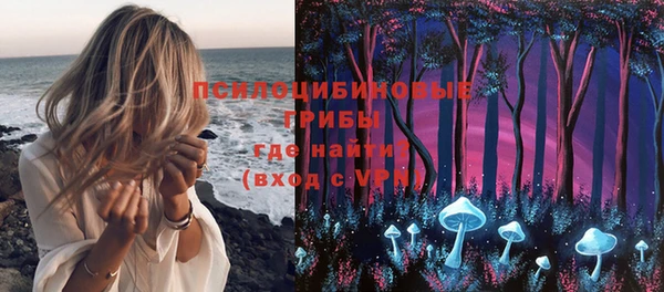 кокаин колумбия Покачи