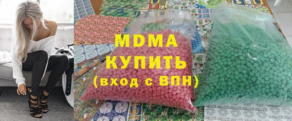 apvp Алексеевка