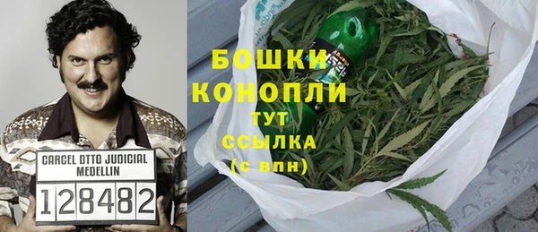 дистиллят марихуана Алзамай