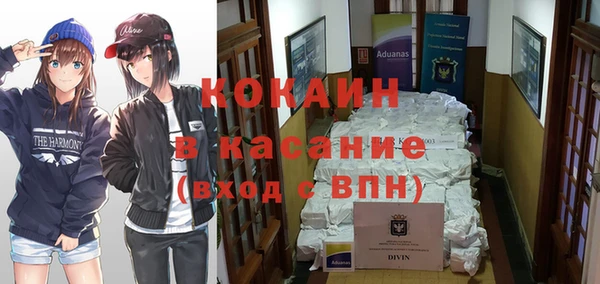 apvp Алексеевка