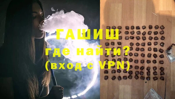 apvp Алексеевка