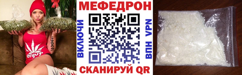 гидра сайт  Кремёнки  МЯУ-МЯУ 4 MMC  как найти наркотики 