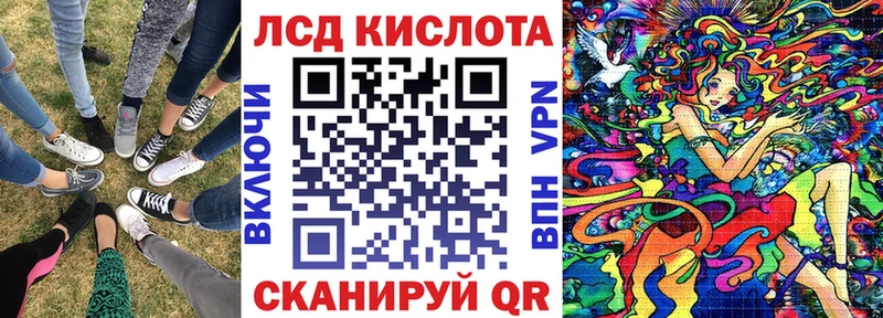Наркотические марки 1500мкг  продажа наркотиков  Кремёнки 